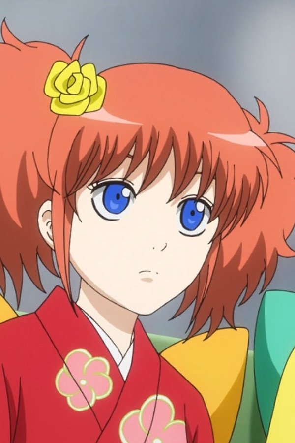 Gintama – S09E09 – Episodio 9