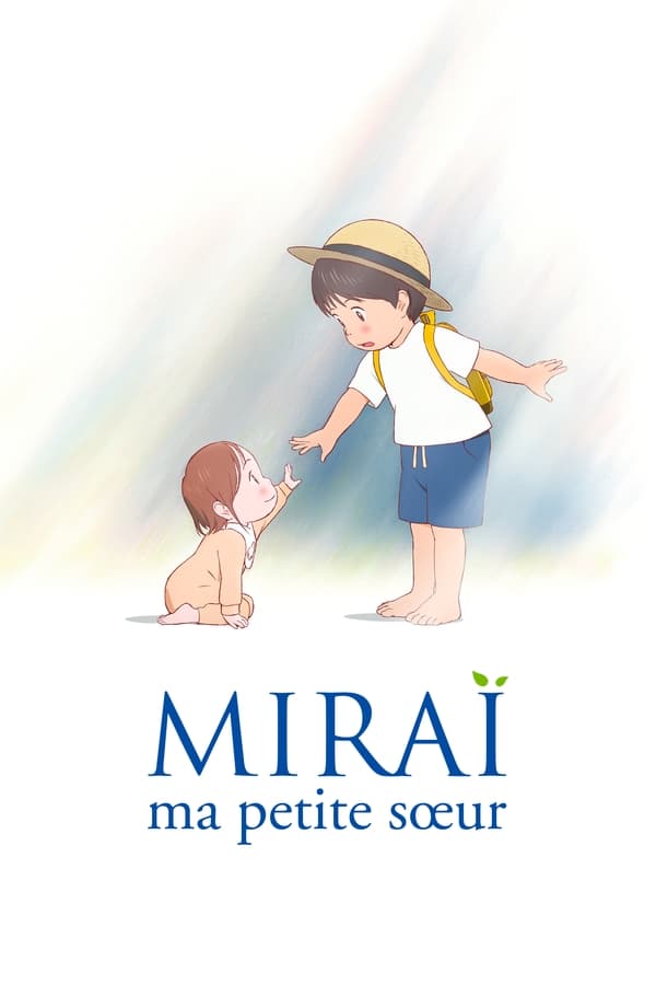 FR| Miraï, Ma Petite Sœur 