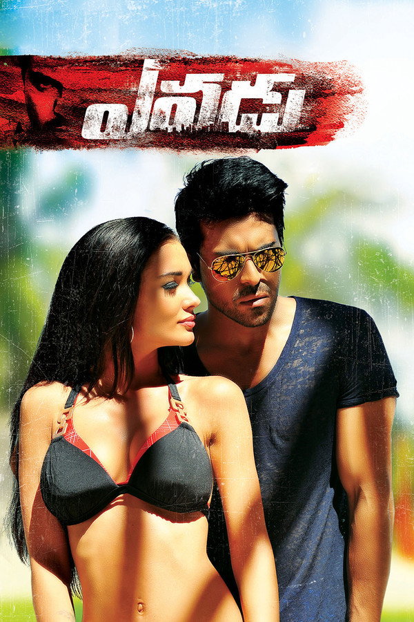 Yevadu (2014) Dual Audio [Hindi-Telugu] Blu-Ray – 480P | 720P | 1080P – Download & Watch Online