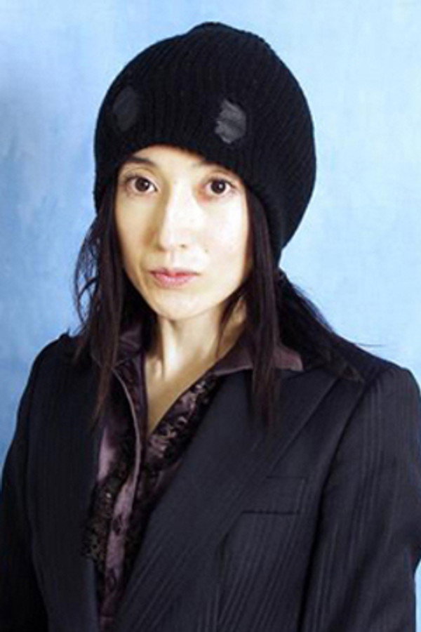 Reiko Kiuchi's headshot