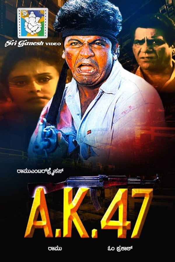 A.K.47