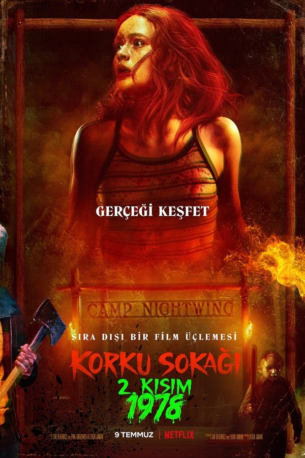 Fear Street 2 (2021)