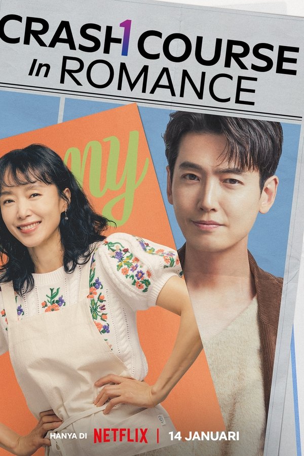 Crash Course In Romance