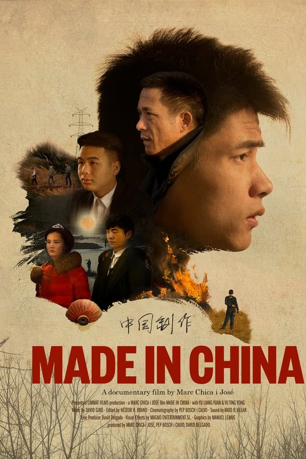Made in China