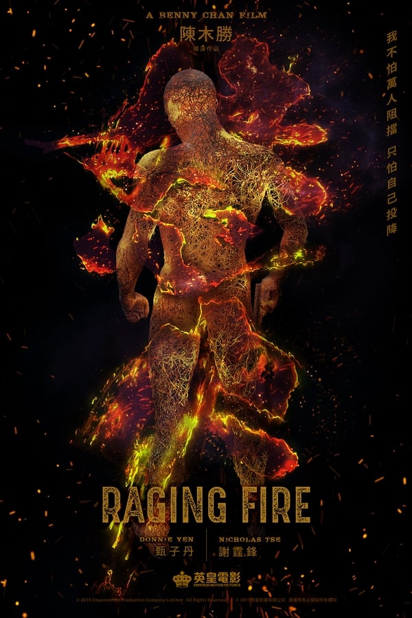 TVplus LAT - Cara a Cara (Raging Fire) (2021)