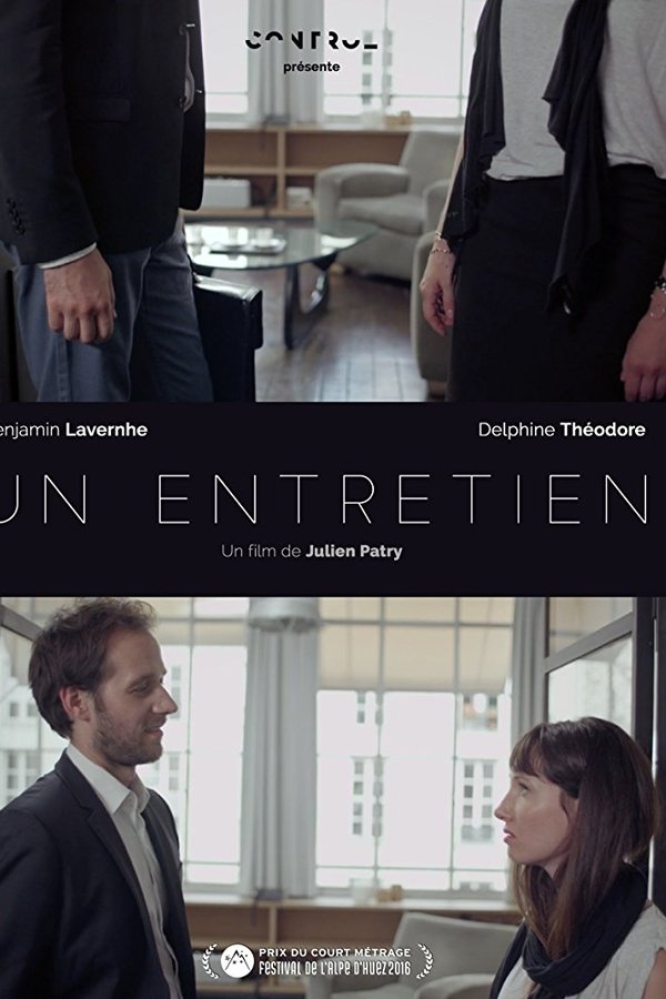 Un entretien