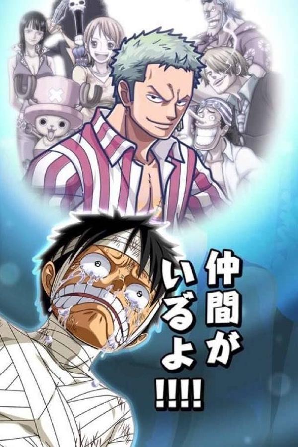 One Piece “3D2Y”: Overcome Ace’s Death! Luffy’s Vow to his Friends