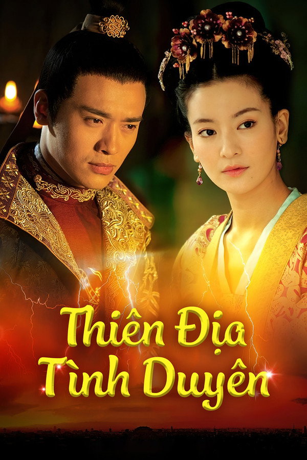 Thiên Địa Tình Duyên: Phần 1 – The World of Love: Season 1 (2015)
