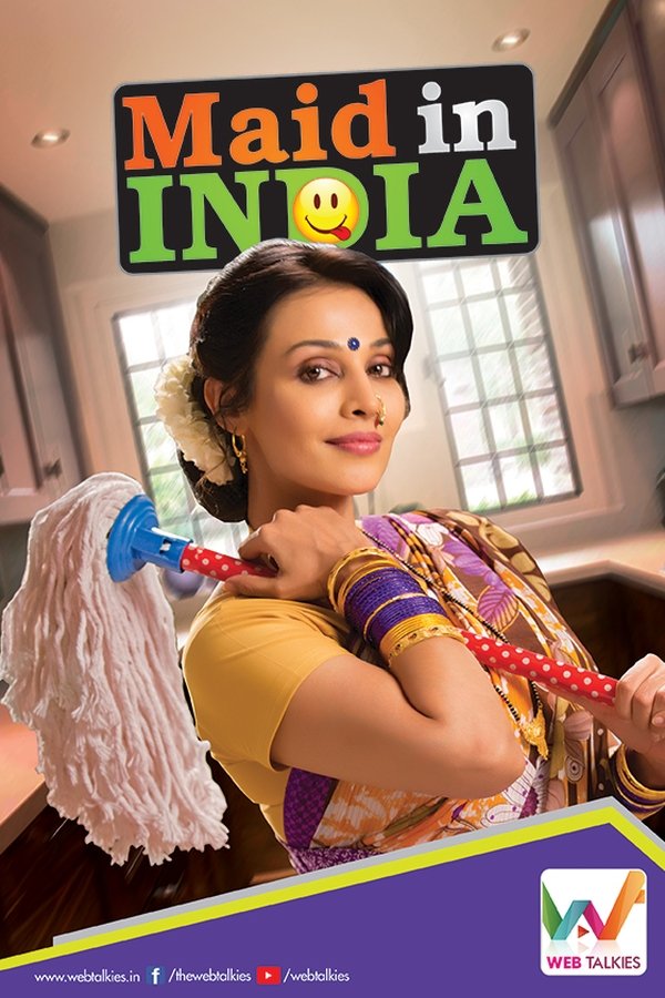 Maid in India