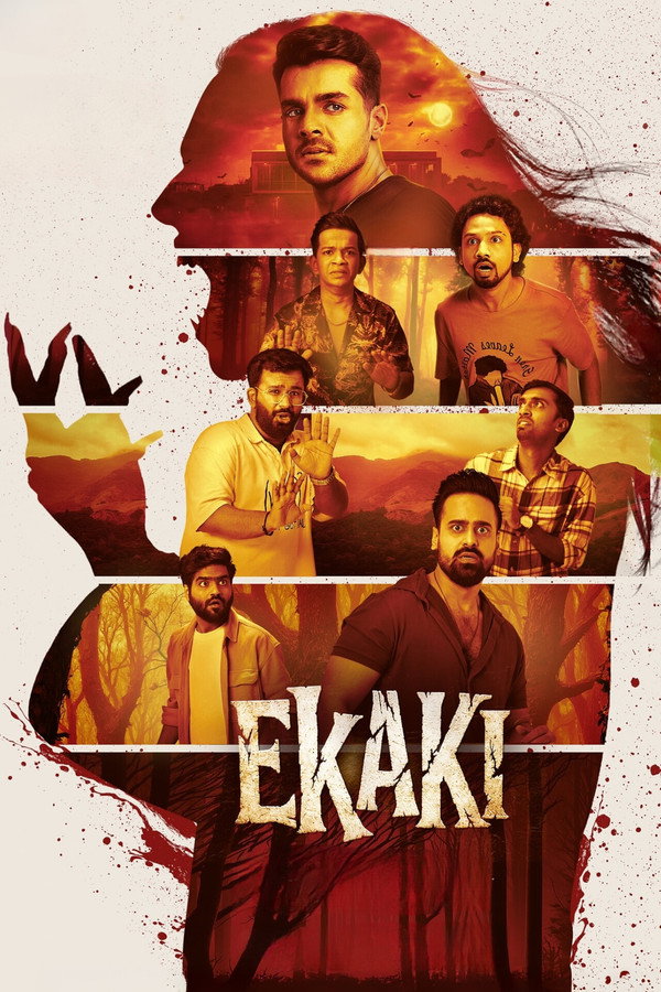 Ekaki