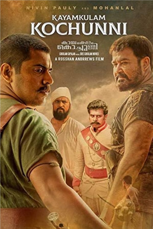 TVplus MA - Kayamkulam Kochunni  (2018)