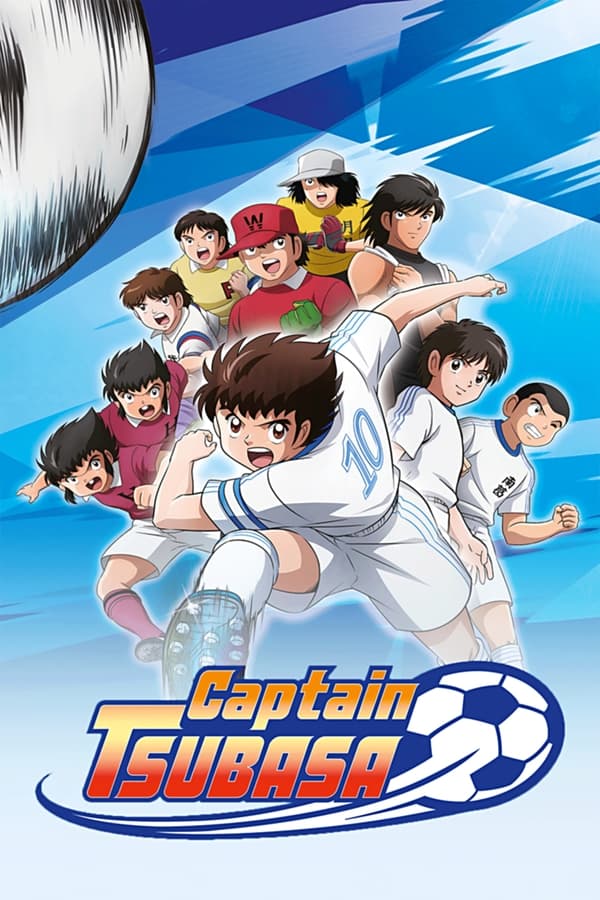 DE - Captain Tsubasa (2018)