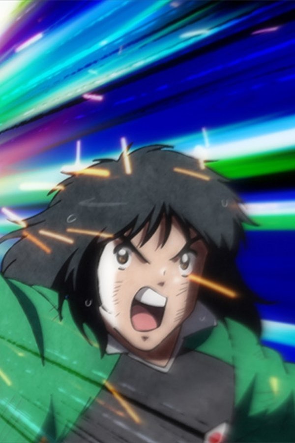 Captain Tsubasa – S02E25 – Una strenua difesa piena di ferite