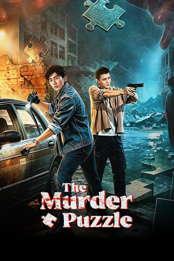 AR-AS-S - The Murder Puzzle (2026) (CN)