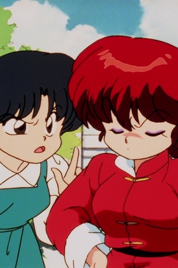 Ranma ½ – S01E45 – Una ragazza particolare