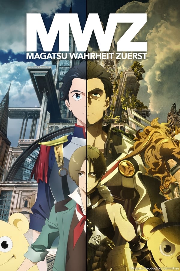 Magatsu Wahrheit: Zuerst