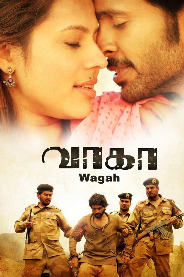 Wagah