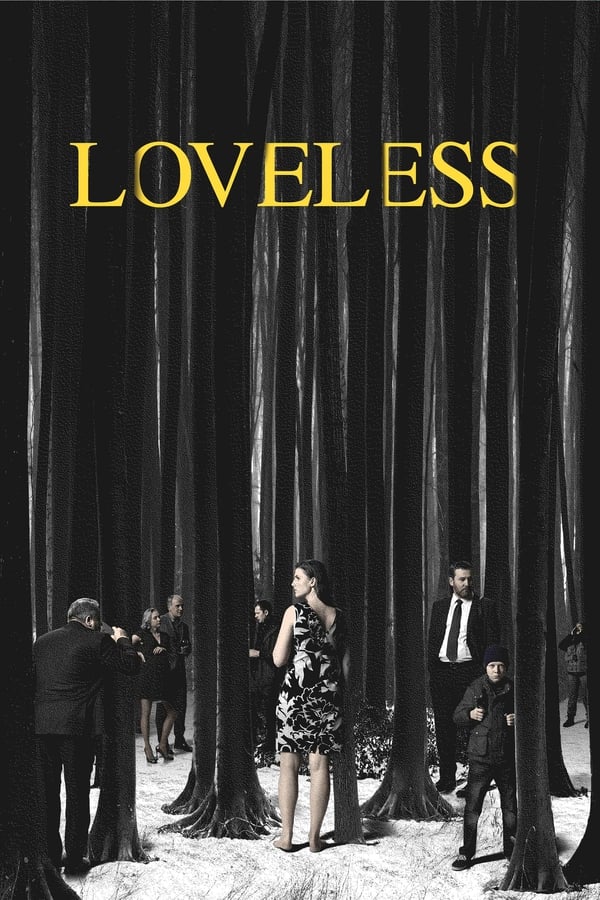 IT| Loveless 