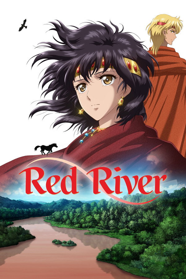AR-ANM-S - Red River (2026) (JP)