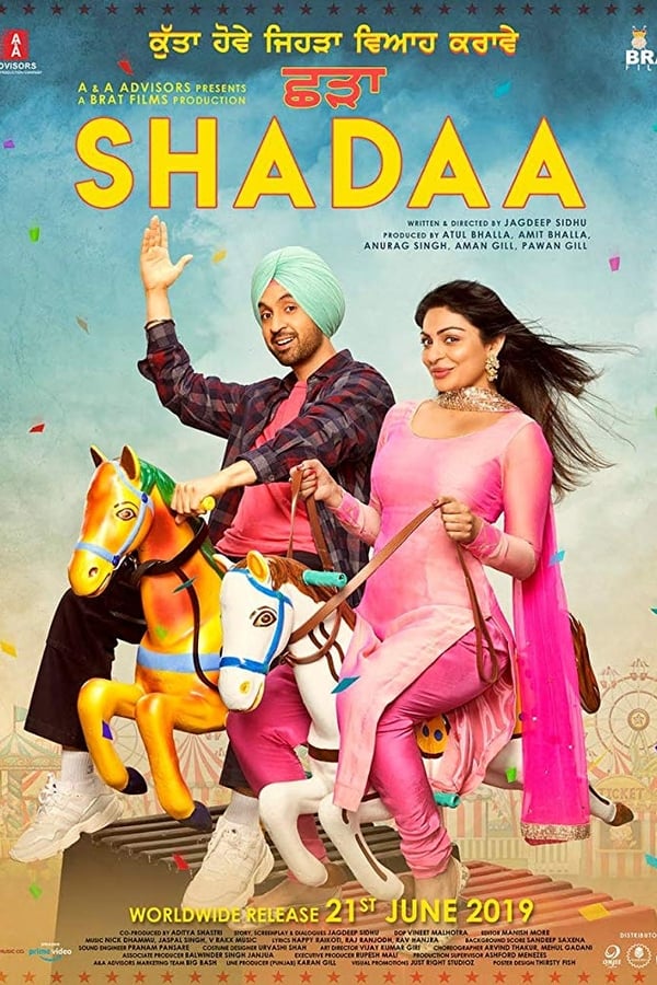 Diljit Dosanjh, Neeru Bajwa, Anita Devgan, Parminder Gill