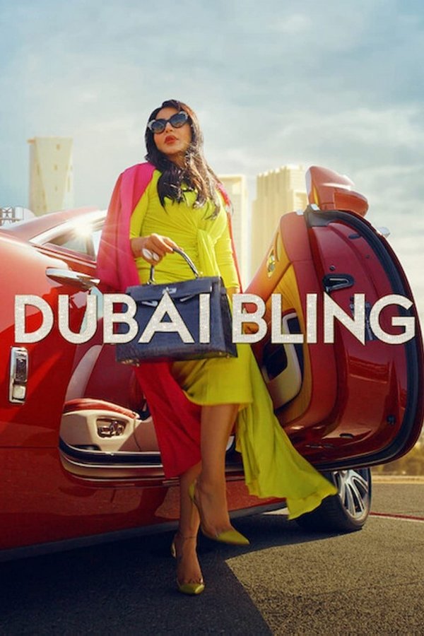 Dubai Bling
