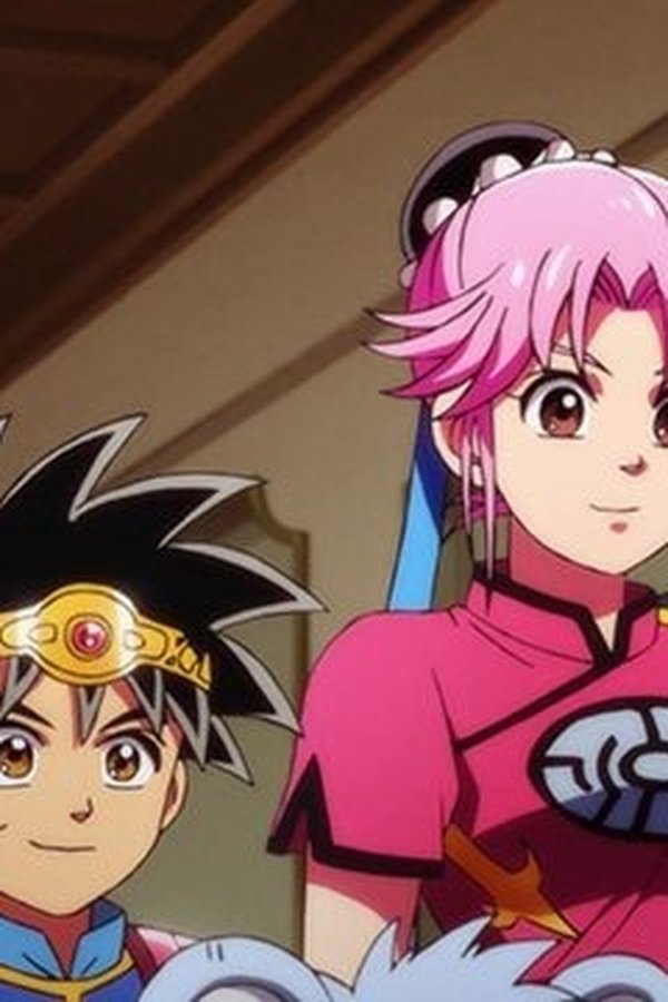 Dragon Quest [Sub-ITA] – S01E38 – Episodio 38