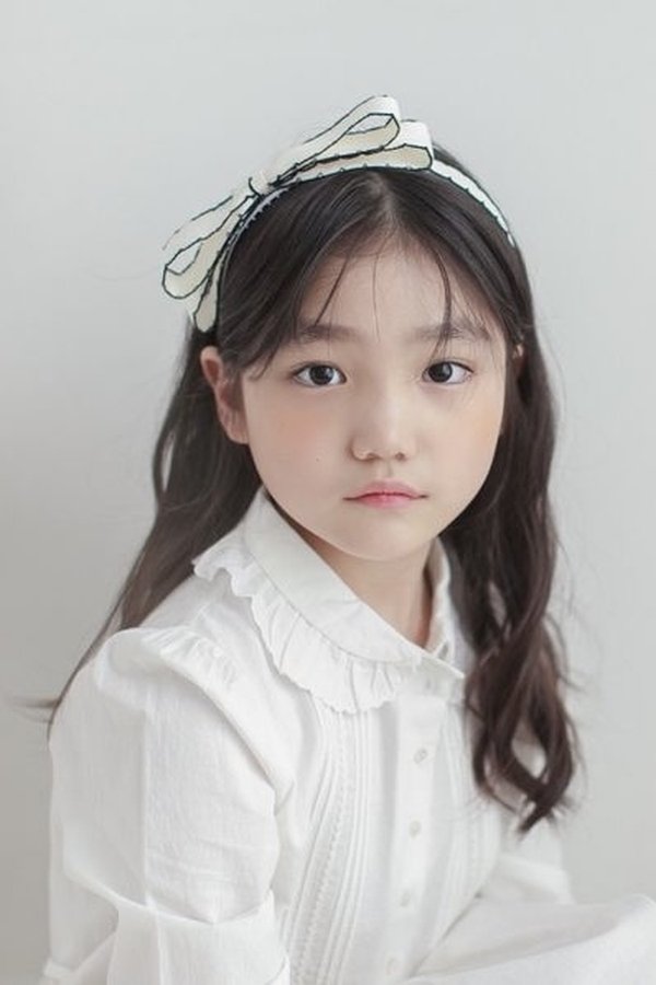 Lee So-yoon