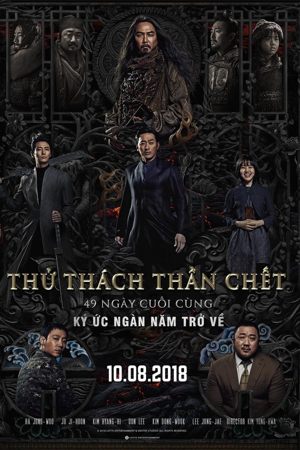 Thử Thách Thần Chết 2: 49 Ngày Cuối Cùng