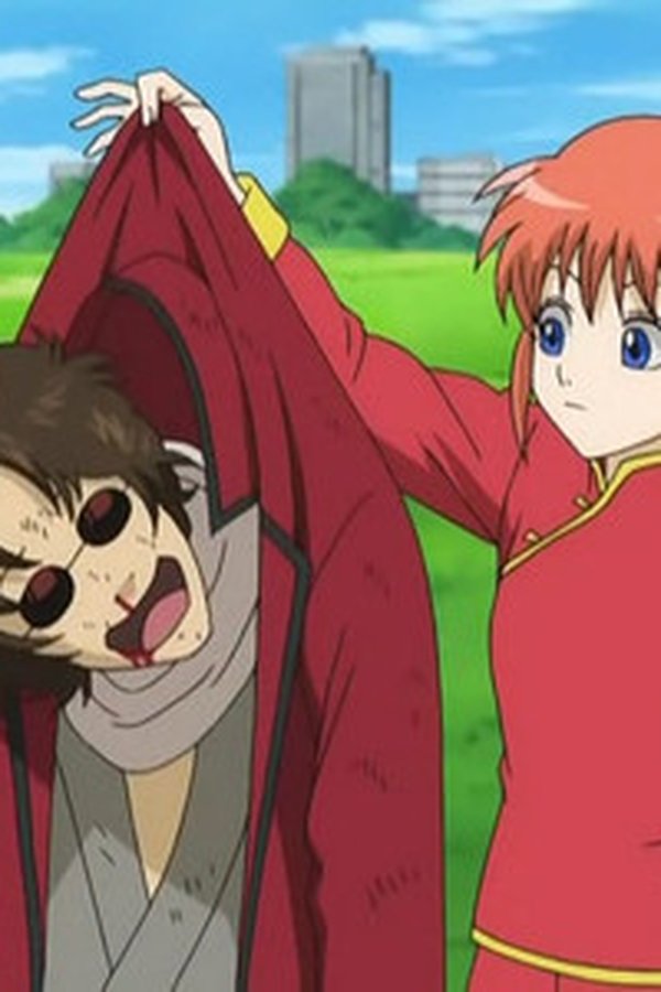Gintama – S02E08 – Episodio 8