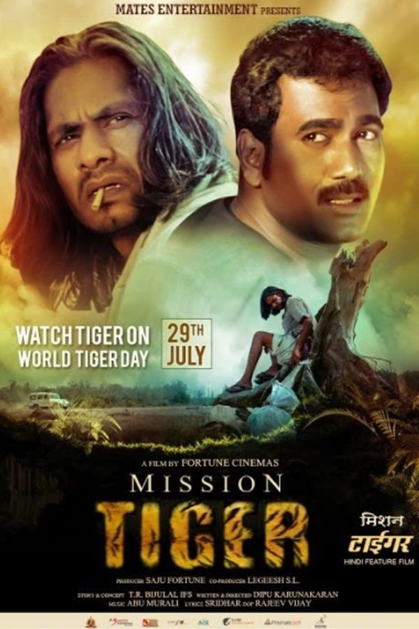 Mission tiger