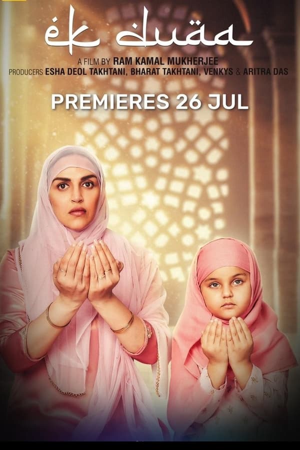 TVplus IN - Ek Duaa  (2021)