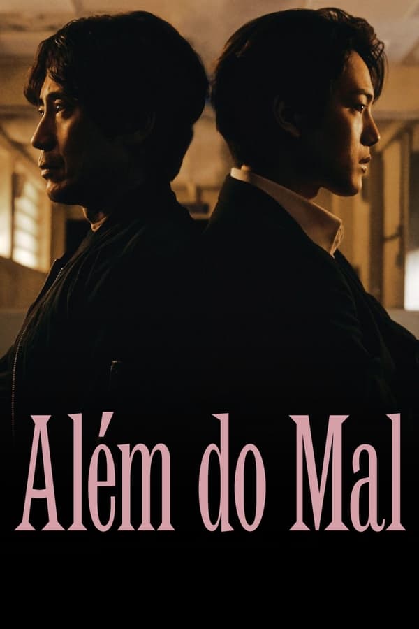 Além do Guarda-Roupa (2023) S01 E01