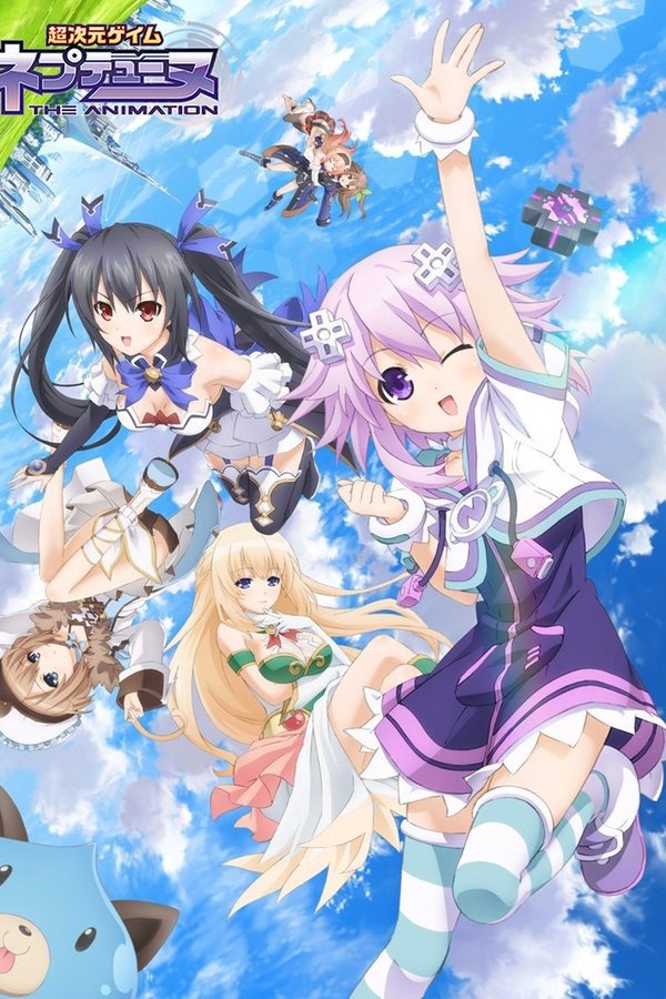 Choujigen Game Neptune The Animation Choujigen Game Neptune The Animation