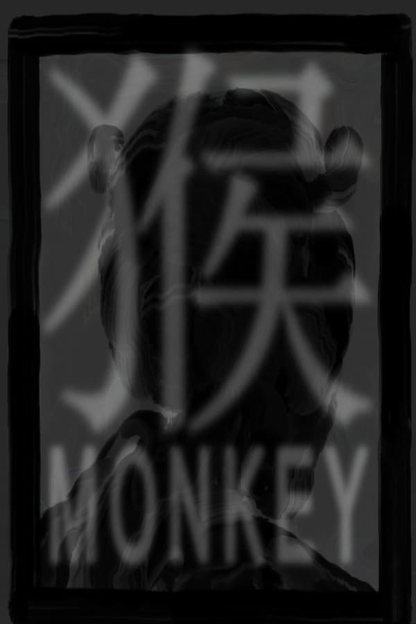 Monkey poster
