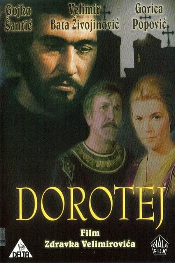 EX - Dorotej (1981)