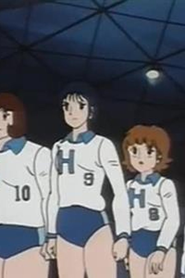 Mila e Shiro – Due cuori nella Pallavolo – S01E11 – La festa di diploma