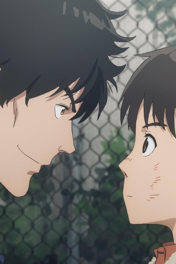 Heavenly Delusion [Sub-ITA] – S01E03 – Episodio 3
