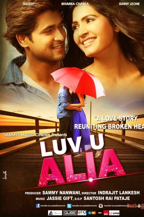 Luv U Alia