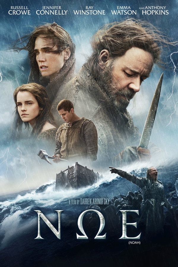GR - Noah (2014)