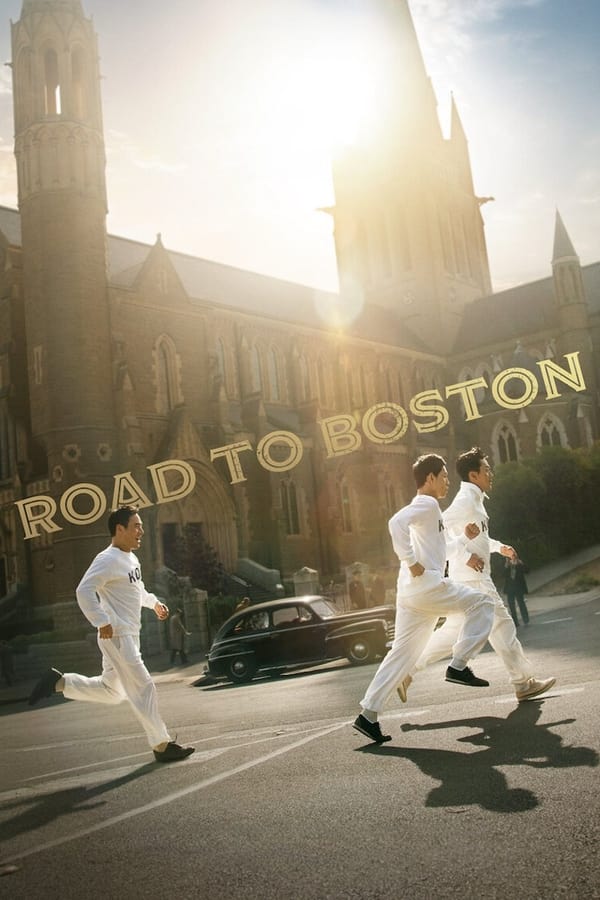 Bước Chân Thép – Road to Boston (2023)
