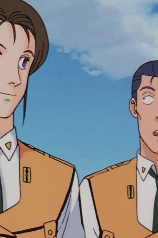 Patlabor – S01E46 – Il suo nome è Zero