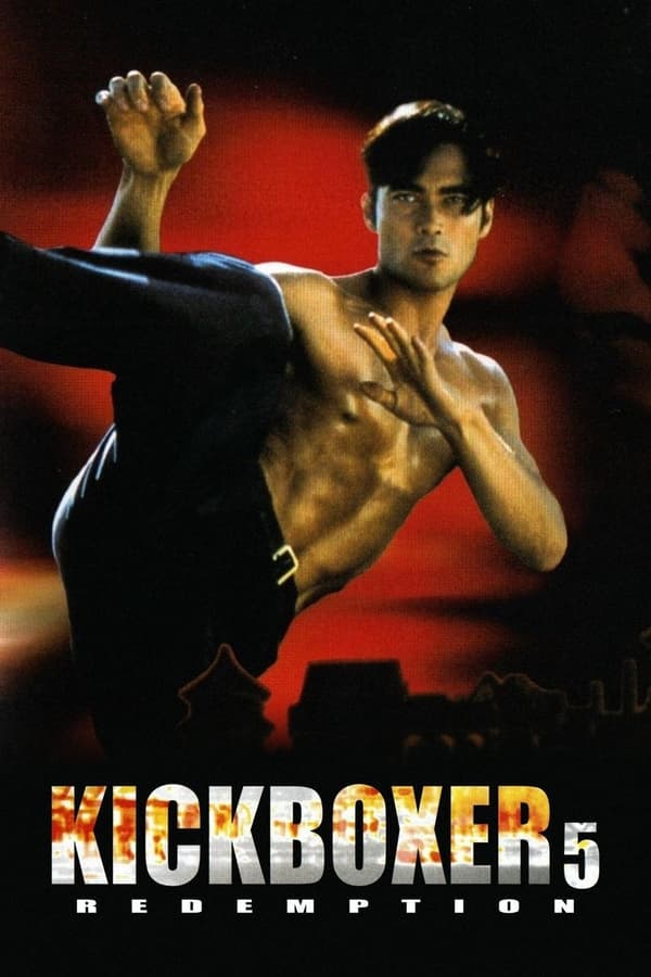 TVplus RU - The Redemption: Kickboxer 5 (1995)