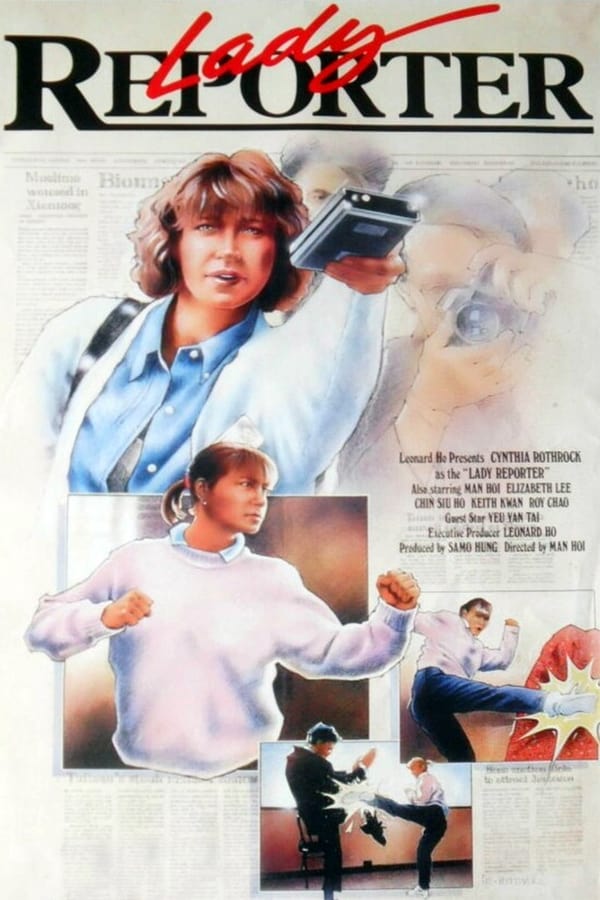 Cindy, an American FBI agent, travels to Hong Kong to investigate a newspaper editor, Ronny Dak, who is suspected of printing counterfeit money using the newspaper’s presses. The American teams up with a rival reporter and her friend Yu, an undercover law enforcer. Cindy’s investigation takes a sharp turn, however, when Yu’s father, the prosecuting lawyer in the counterfeiting case, is kidnapped.