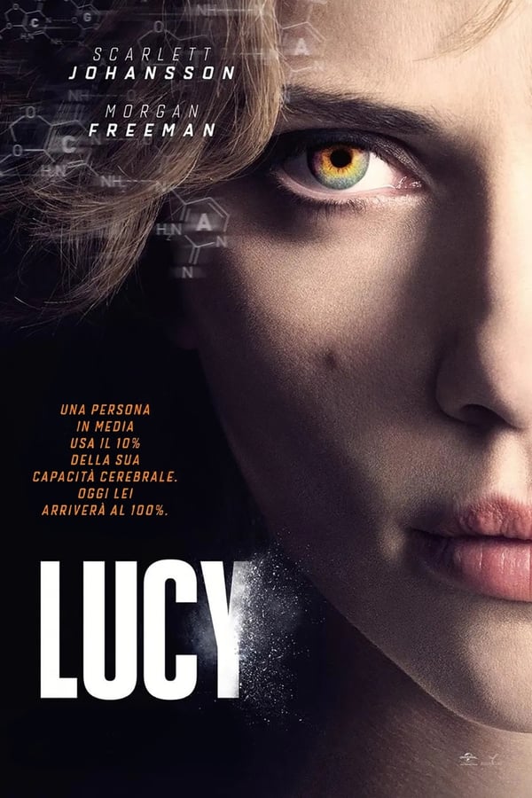 IT| Lucy 