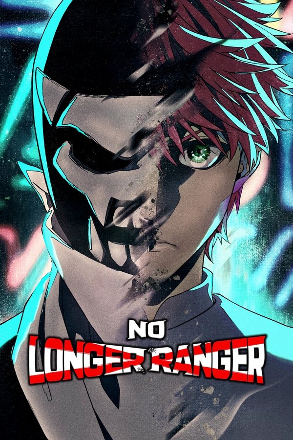 FR - NO LONGER RANGERS (2024)