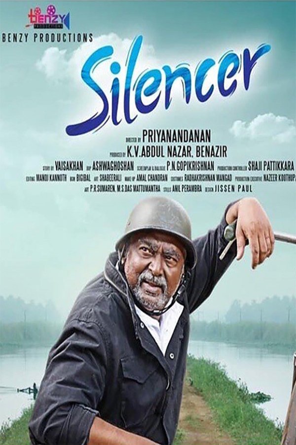 Silencer (2020)