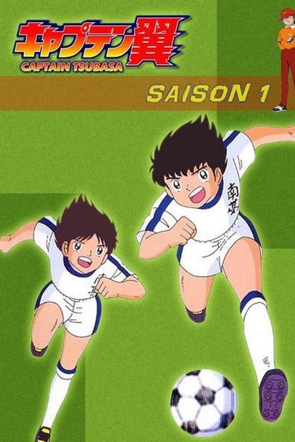 Season 1