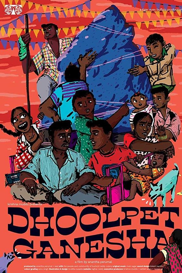 TL - Dhoolpet Ganesha (2018)
