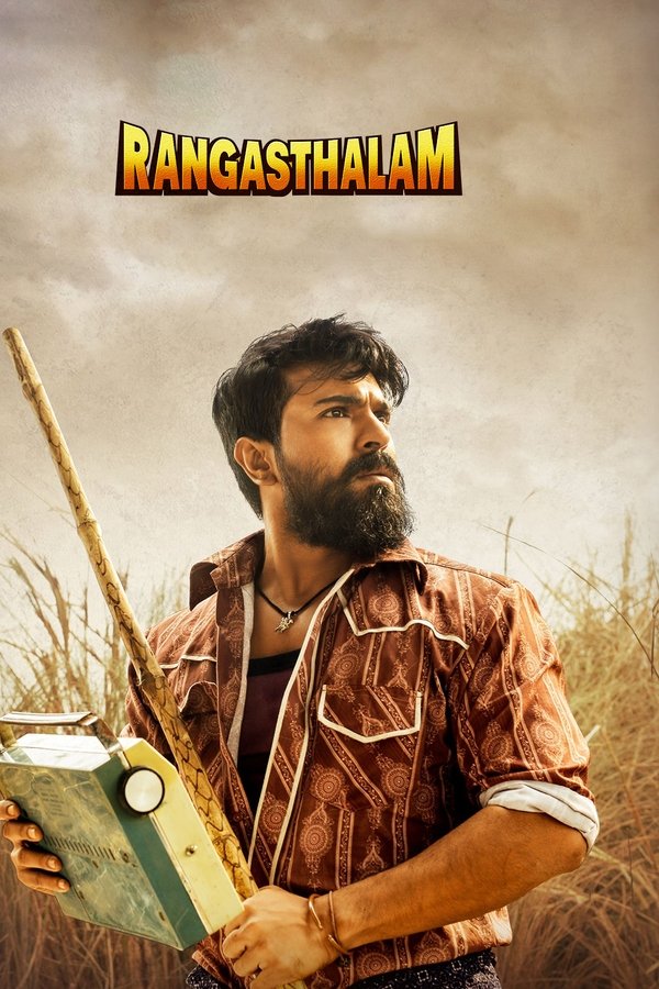 Rangasthalam poster