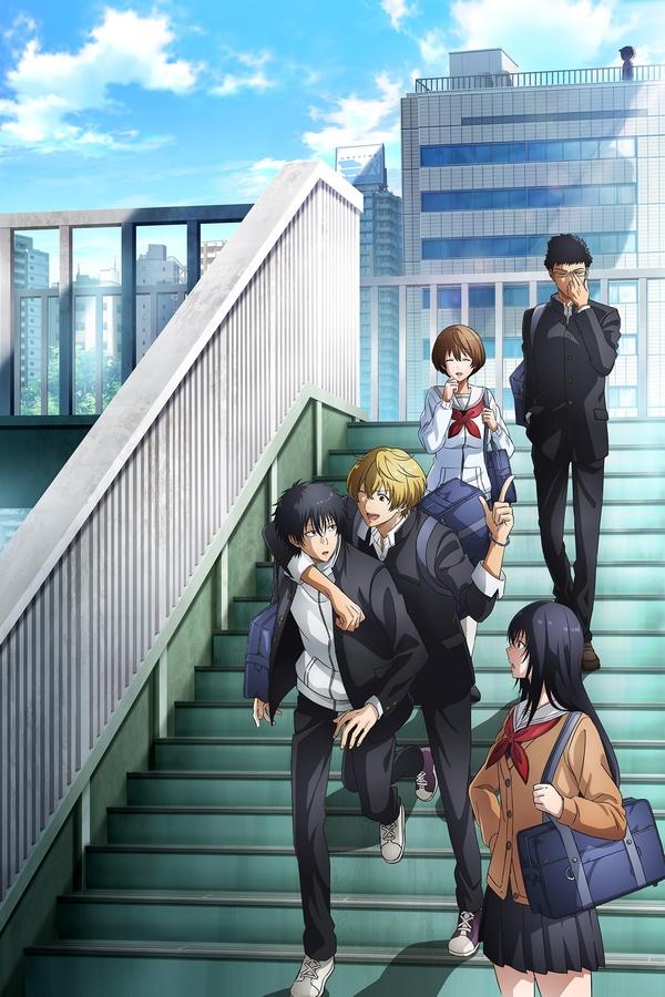 Temporada 1